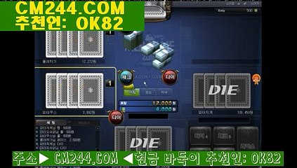 우리카지노주소び／／ ＧＭ５５４。COM  ／／せ선물거래