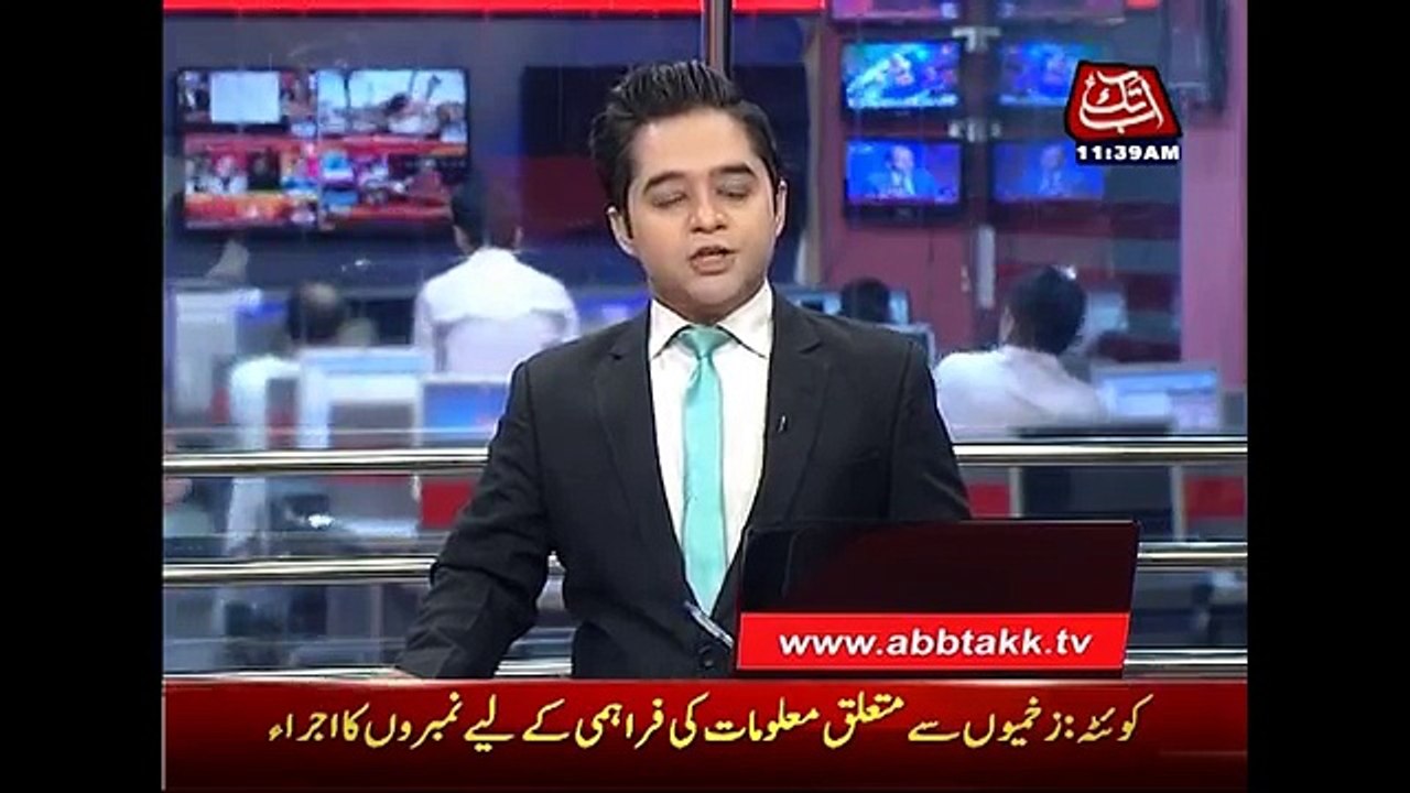 News About Ch. Nisar – Federal Interior Minister