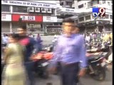 Surat : Fifth day sees no let up in rush; long queues outside banks, ATMs - Tv9 Gujarati