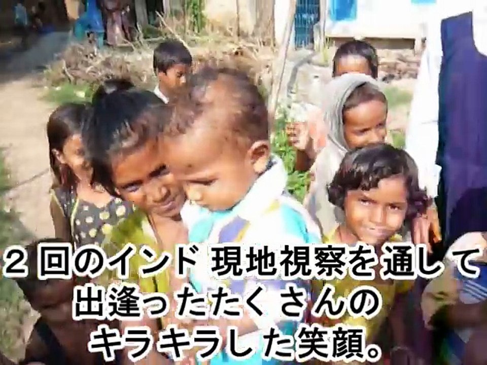 学生国際協力団体BEAM　２期 11,20