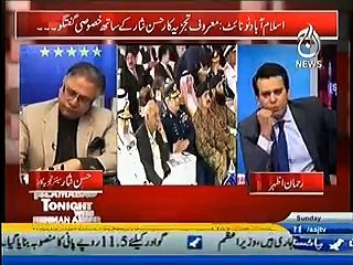 Anchorperson asks Hassan Nisar that your are against the development in Pakistan.