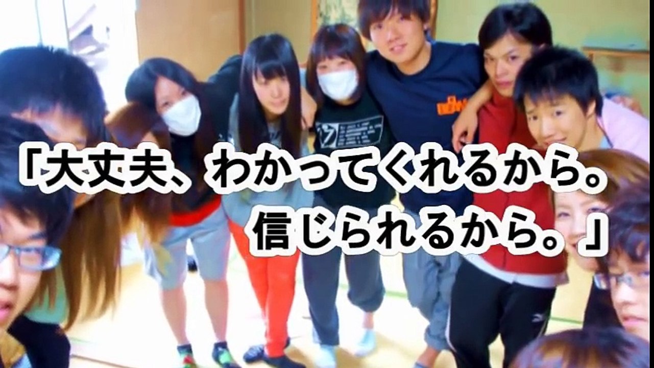 学生国際協力団体BEAM　4期 6,24