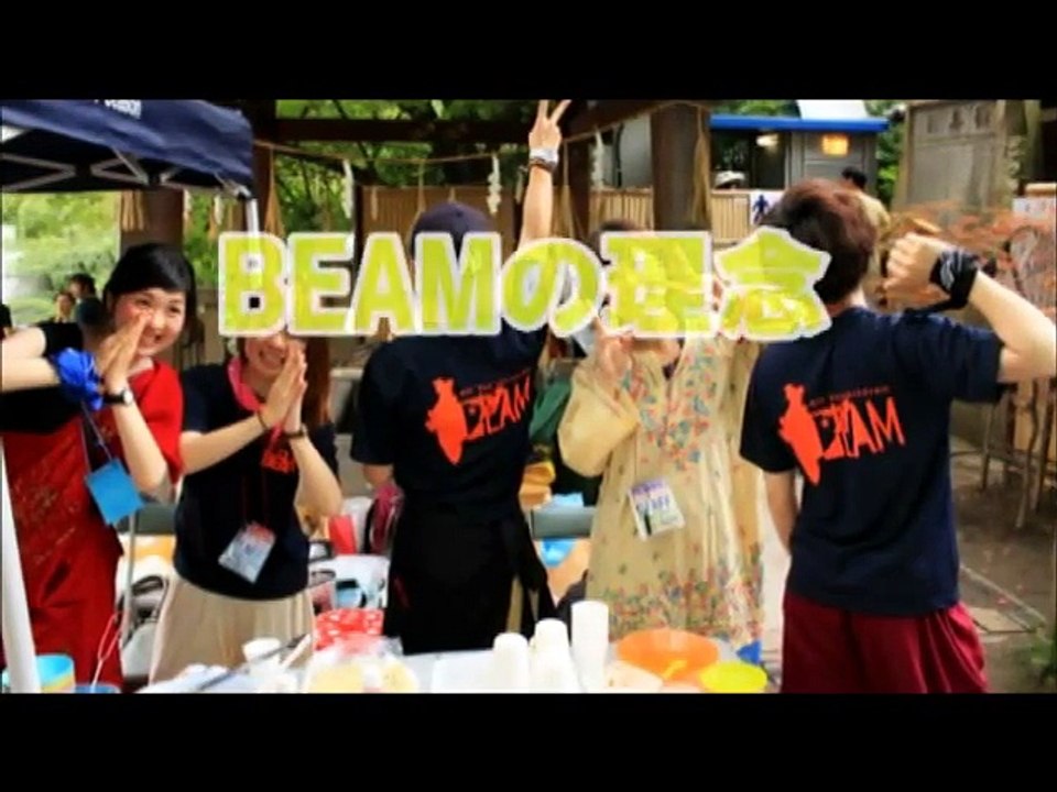 学生国際協力団体BEAM　5期 7,7