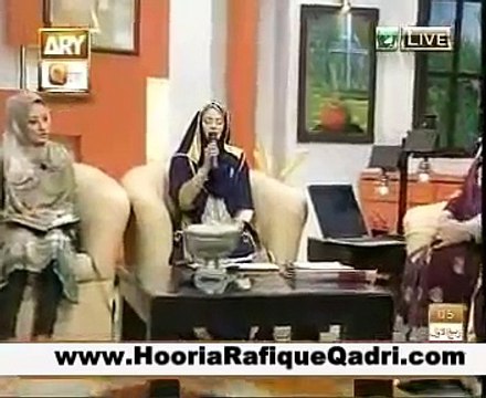 URDU Naat Sharif in 4 Languages By Hooria Faheem - Lam yati nazeero kafi nazarin