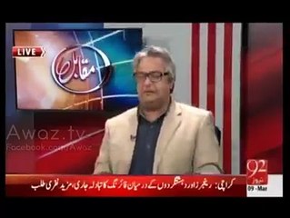 PTI and N league vote each other in senate lections