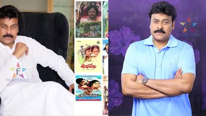 Chiru Tharuvatha Aa 'RANGE' Allu Arjun Dhe...- -- Filmystarss