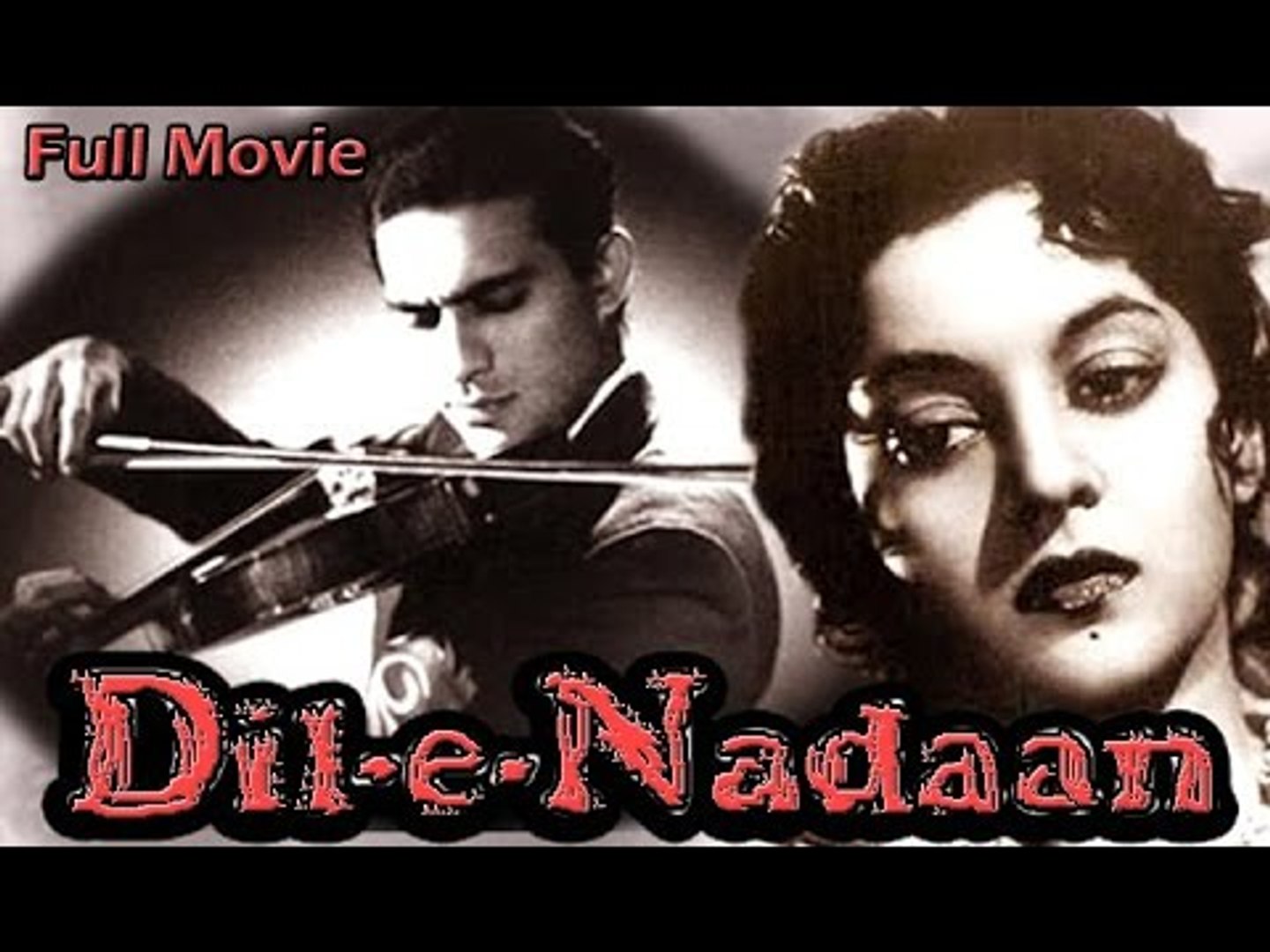Nadan