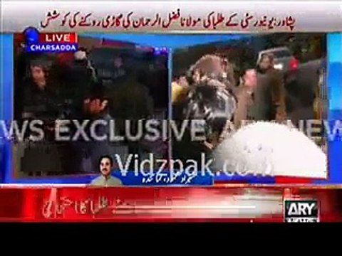 How Students Insulted Maulana Fazal ur Rehman Reaching on Bacha Khan University