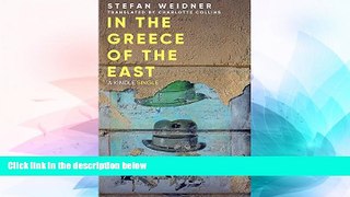 Must Have  In the Greece of the East: A Journey through Jewish Ukraine Now and Then (Kindle
