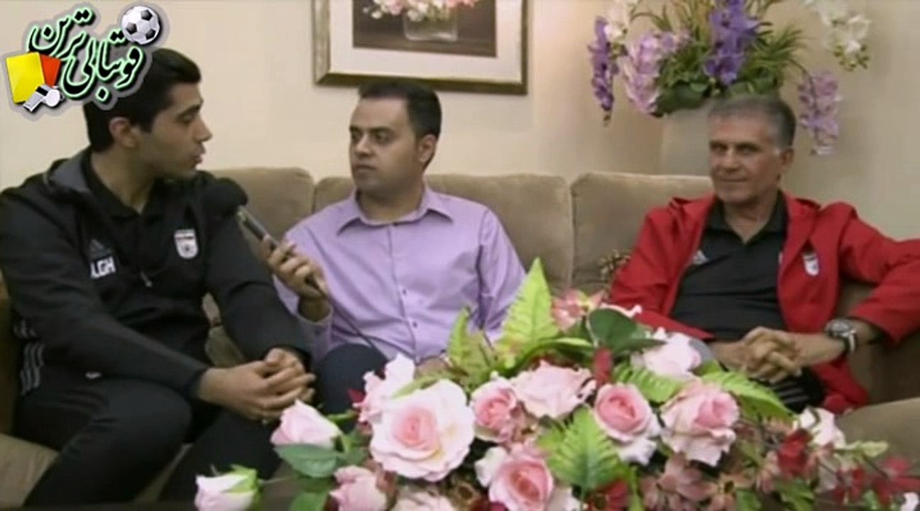 گفتگو با کیروش قبل از بازی با سوریه