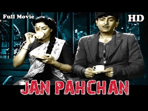 Jan Pahchan | Full Hindi Movie (HD) | Popular Hindi Movies | Nargis - Raj Kapoor