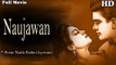 Naujawan | Full Hindi Movie (HD) | Popular Hindi Movies | Prem Nath - Nalini Jaywant