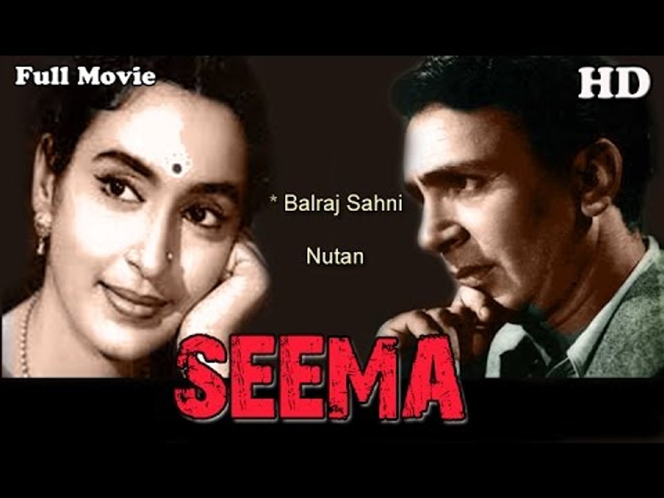 Seema | Full Hindi Movie (HD) | Popular Hindi Movies | Nutan - Balraj Sahni - Shubha Khote