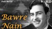 Bawre Nain | Full Hindi Movie | Popular Hindi Movies | Raj Kapoor - Geeta Bali