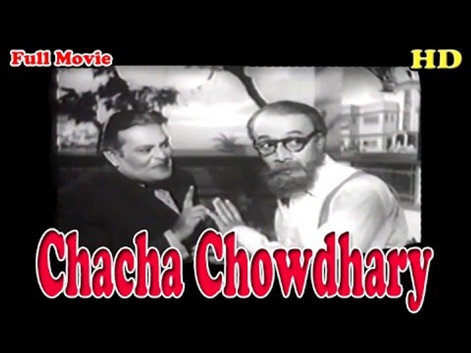 Chacha Chowdhary | Full Hindi Movie | Popular Hindi Movies | Raja Paranjpe - Shashikala