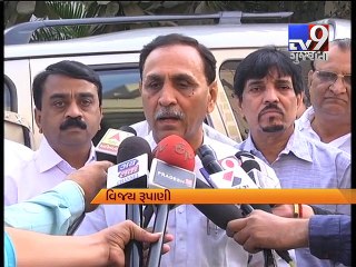 Gujarat CM Vijay Rupani pays homage to RSS leader Pravin Maniyar - Tv9 Gujarati