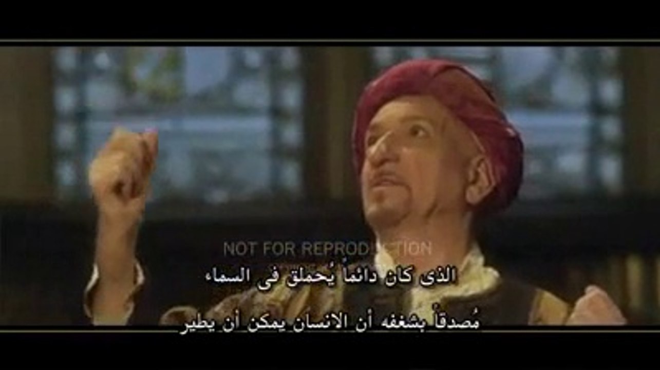 قيلم اكثر من رائع عن الثقافه الإسلاميه فى العصور القديمه وأثره على الغرب إلى يومنا هذا