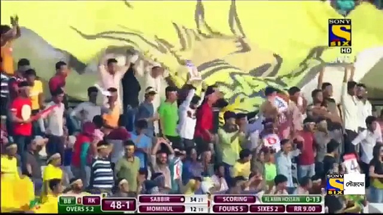 Sabir Rahman 122 Runs Barisal Bulls vs Rajshahi...