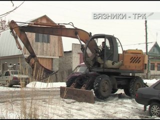 "Панорама" от 14.11.2016