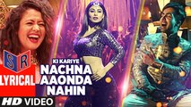 Ki Kariye Nachna Aaonda Nahin – [Full Audio Song with Lyrics] – Tum Bin 2 [2016] Song By Hardy Sandhu & Neha Kakkar & Raftaar FT. Neha Sharma [FULL HD] - (SULEMAN - RECORD)