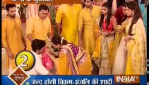 OMG SUHAGRAAT MANA LI Kasam Tere Pyaar Ki 5th November 2016