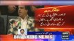 PPP senior leader Jahangir Badar Dies