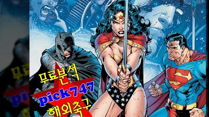 해외축구분석#챔피언스리그분석#프리미어리그분석#라리가분석#분데스리가분석9