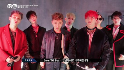 "[단독공개] 프니엘 모자 벗은 모습 (feat.멋짐주의)" [해시태그 큐브 Hashtag CUBE] 27회