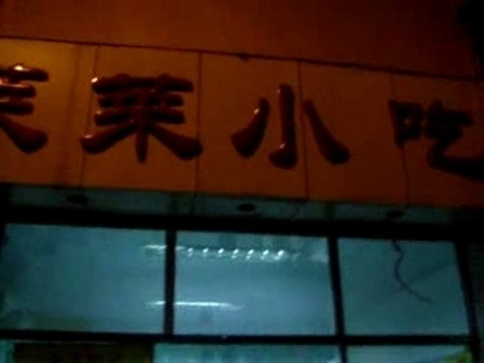 Shanghai kid screaming at me for filming his crawfish