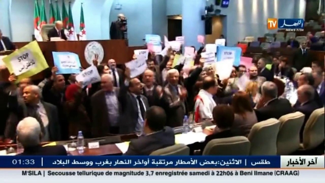 مالية  مشروع قانون المالية لسنة 2017.. الحكومة في ورطة ..!!