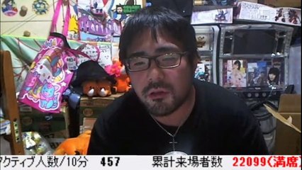 【よっさん】マゼに聞いたらウナちゃんマンはマジで刺されていた（ニコ生）