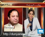 Nawaz Sharif and Pervez Musharraf 12 October 2011 | Blast from The Past - Dunya News