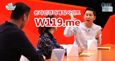 에이스경마 ◐ T 119 . ME ◑ 에이스경마