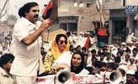 PPP leader jahangir Badar dead