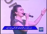China and Pakistan's Singers Performs on Gwadar Port Opening Ceremony