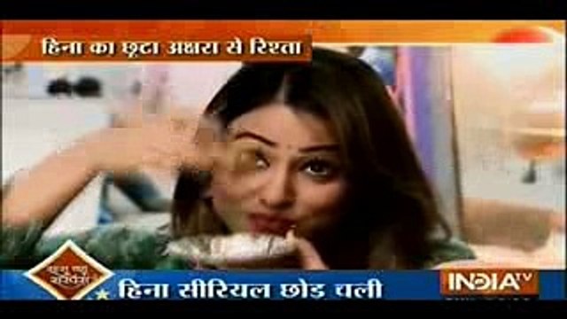 Akshra Ka Bada Pardaphash Yeh Rishta Kya Kehlata Hai 14th November 2016