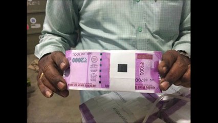 NO MORE NOTES OF 500 AND 1000