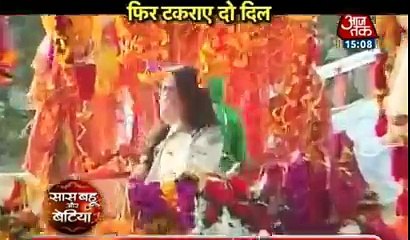 Kumkum Bhagya 15th November 2016 News ( 240 X 410 )