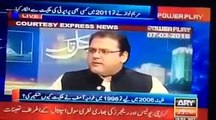 Watch the two contradictory statements of Mariam Nawaz in two different talkshows.