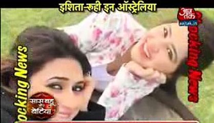 Yeh Hai Mohabbatein 15th November 2016