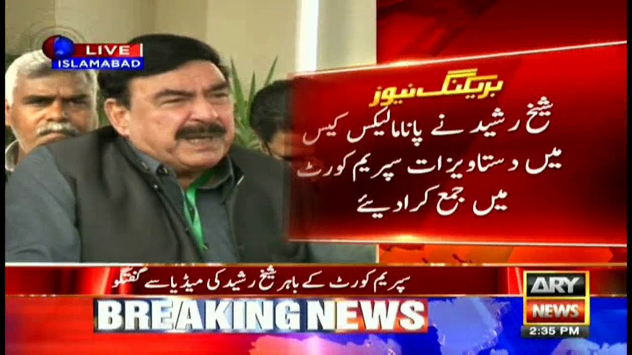 Sheikh Rasheed submits important documents related to Panama Leaks case