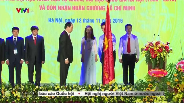 Chủ tịch nước Trần Đại Quang dự lễ kỷ niệm 60 năm truyền thống trường đại học Khoa học tự nhiên
