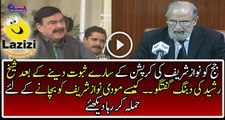 Sheikh Rasheed Submitted Documents of Panama Leaks Over the Corruption of Sharif Family
