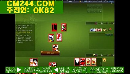 바카라배수베팅こ／／ ＧＭ５５４。COM  ／／ね바카라프로그램제작