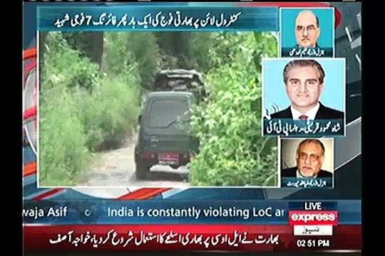 Kya Khawaja Asif ka kaam sirf tweet karna aur SC mei panama case larna hai, wo wazir-e-difaa hai ya wazir-e-panama issue