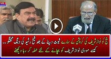 Sheikh Rasheed Submitted Documents of Panama Leaks Over the Corruption of Sharif Family