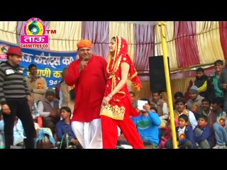 ROLA PATLI KAMAR KA SAPNA JANDU ORIGINAL SONG