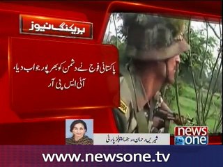 Sherry Rehman talks to Newsone over Indian violations at LOC
