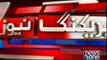 Pakistan PM Nawaz Sharif condemns Indian violations at LOC