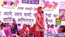 sapna dance -- latest haryanvi stage dance -- luksar compitition -- mor haryanvi music